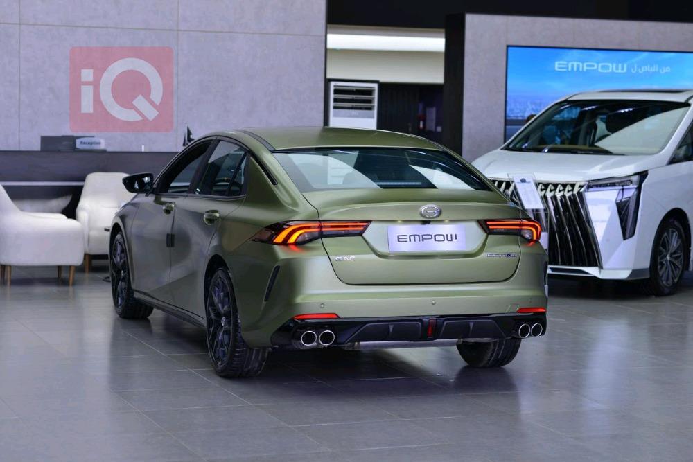 جي أي سي إمباو